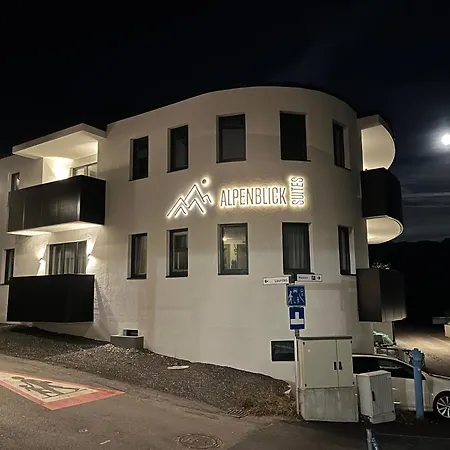 Alpenblick 2 Serfaus